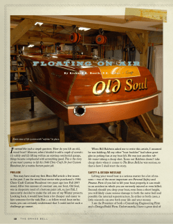 2009 Fall Brass Bell