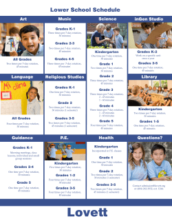 Lovett - The Lovett School