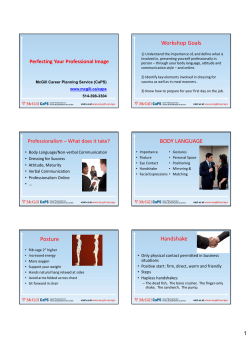 FIRST JOB: Make It or Break It