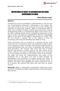 importance of right to information for good governance