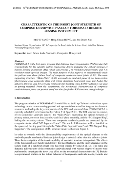 characteristic of the insert joint strength of composite sandwich