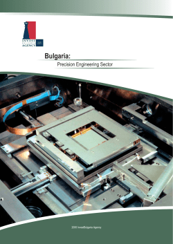 Precision Engineering Sector