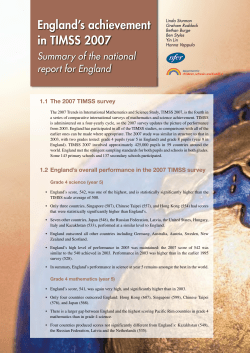 2007 - National Foundation for Educational Research