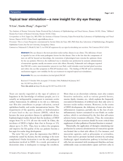 - Annals of Eye Science