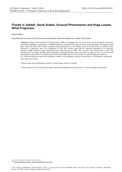 Floods in Jeddah, Saudi Arabia: Unusual Phenomenon and Huge