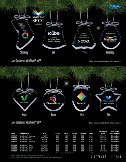 2016 Catalog Page 641