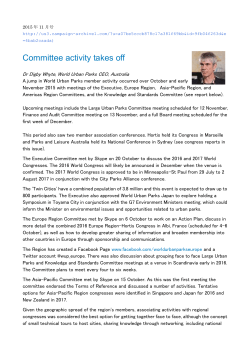 Committee activity takes off