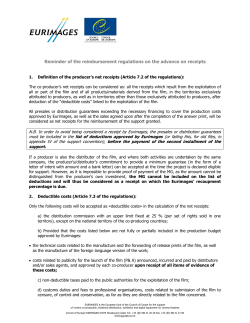 Reimbursement modalities