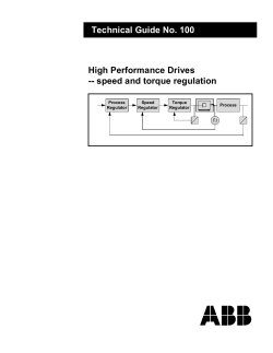 High Performance Drives -- speed and torque regulation Technical