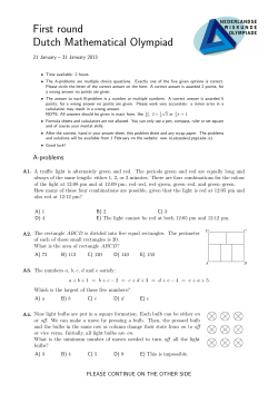 First round Dutch Mathematical Olympiad