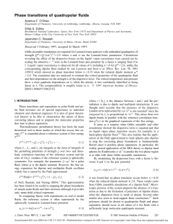 Phase transitions of quadrupolar fluids