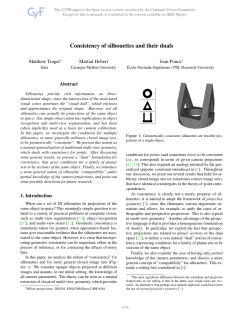 Consistency of Silhouettes and Their Duals