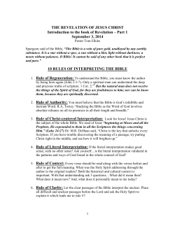 The Revelation of Jesus Christ