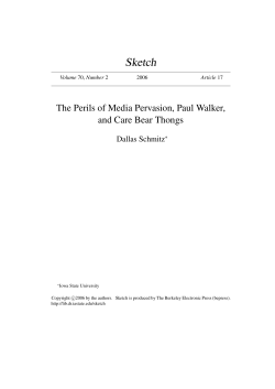 The Perils of Media Pervasion, Paul Walker, and Care Bear Thongs
