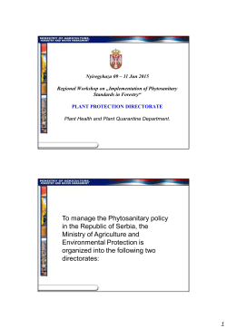 Phytosanitary policy in the Republic of Serbia