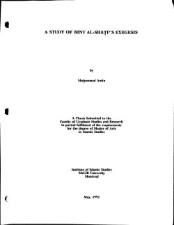 A STUDY OF BINT AL-SHATI>`S EXEGESIS