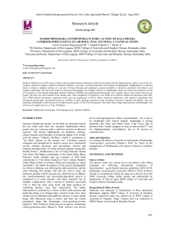 action of kalamegha(andrographis paniculata (burm.f.) wal. ex