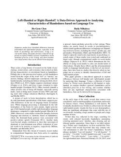 Left-Handed or Right-Handed? - EECS @ UMich
