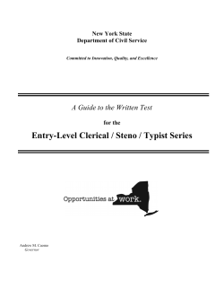 A multiple-choice format written test covering the following four