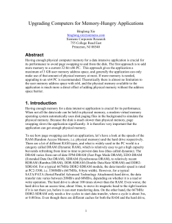Upgrading Computers for Memory-Hungry Applications