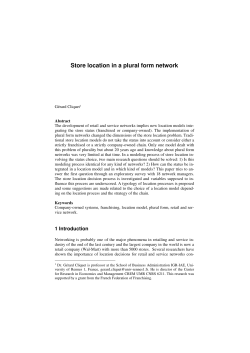 Store location in a plural form network
