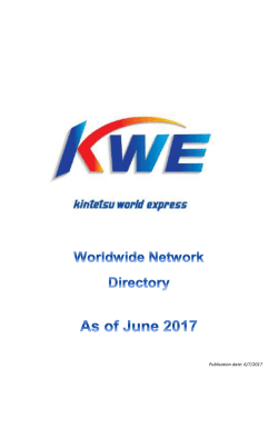 Publication date: 5/8/2017 - Kintetsu World Express (USA)