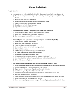 Science Study Guide