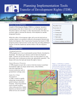Planning Implementation Tools
