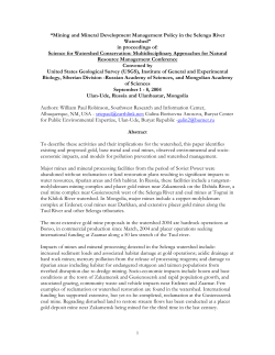 Mining and Mineral Development Management Policy in the