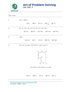 1985 AMC 8 - Art of Problem Solving