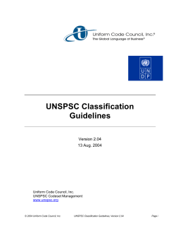 UNSPSC Classification Guidelines