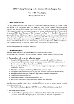AFNI Training Workshop on the Analysis of Brain Imaging Data June