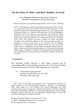 On the status of `clitics` and their `doubles` in Greek