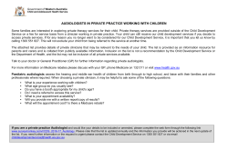 audiologists in private practice working with children