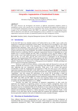 Integrative Augmentation of Standardized Systems