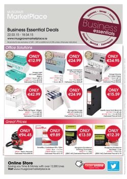 Business Essential Deals