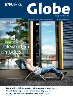 New urban models