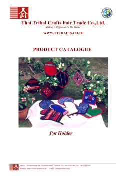 Thai Tribal Crafts Fair Trade Co.,Ltd. Pot Holder PRODUCT