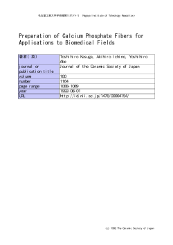 Preparation of Calcium Phosphate Fibers for Applications to