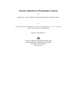 Domain Adaptation in Morphological Analysis