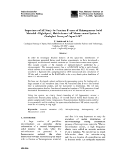 Importance of AE Study for Fracture Process of Heterogeneous Solid