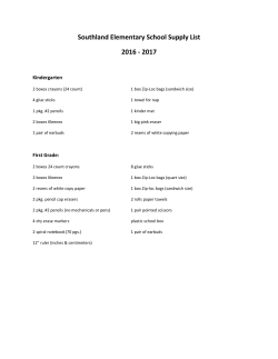 Southland Elementary School Supply List 2016 - 2017