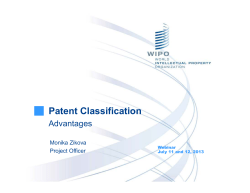 Patent Classification