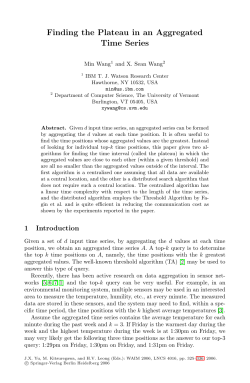 Finding the Plateau in an Aggregated Time Series