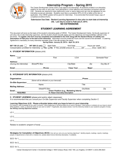 Internship Program Spring 2015