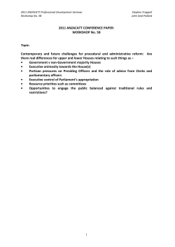 Contemporary and future challenges for procedural and