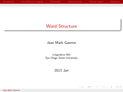 Position classes. Position class charts.