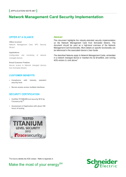 Network Management Card Security Implementation