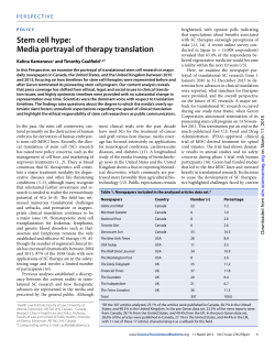 Stem cell hype: Media portrayal of therapy