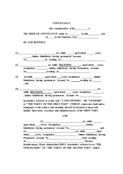 CONVEYANCE (For consideration of Rs.______/